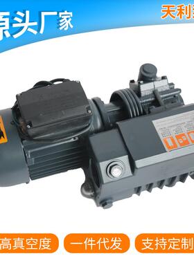 空泵旋片式食品包装机用XDxd-020真-022200V