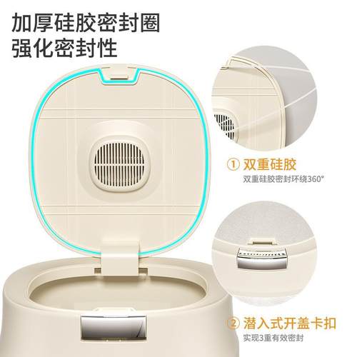 源头工919厂米桶家用密封防虫防装米箱储米缸虫蛀大米面防潮储存