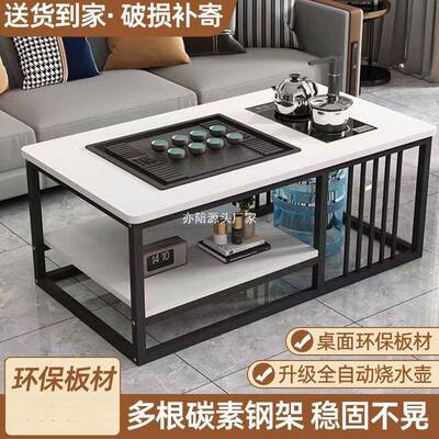 厅茶几家用桌子简约办公室茶台户装型简易泡茶套一LPR客体功夫茶