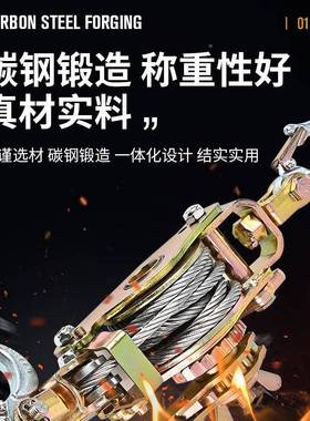 厂多家日优器惠功能式卡线紧线器套装1t2tFER3t钢绞线卡头钢丝绳