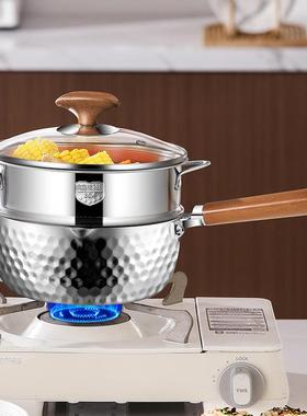 三角316L无41067涂层雪平加锅厚不锈钢奶锅日式面辅食柄蒸煮泡锅