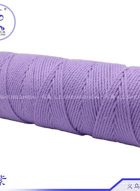 2mm彩色三股纯棉绳不配色纯棉L系列手工DI绳Y饰品件挂毯褪绳