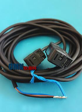 基恩光电对射开关PZ-红52N传士PZ-G52N感器发射接收信G号外线现货