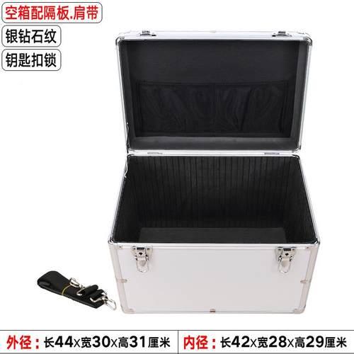 加合金工具箱铝大号带锁金属收纳厚箱子器仪表展示手提箱775仪带
