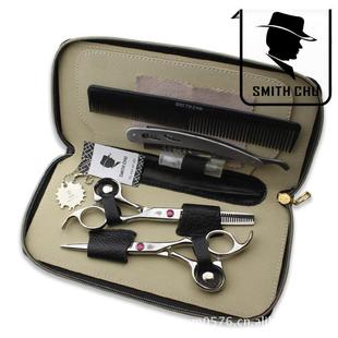 工厂直销装 专业理发剪刀套706美发剪工具平直剪工牙剪剪打薄剪具
