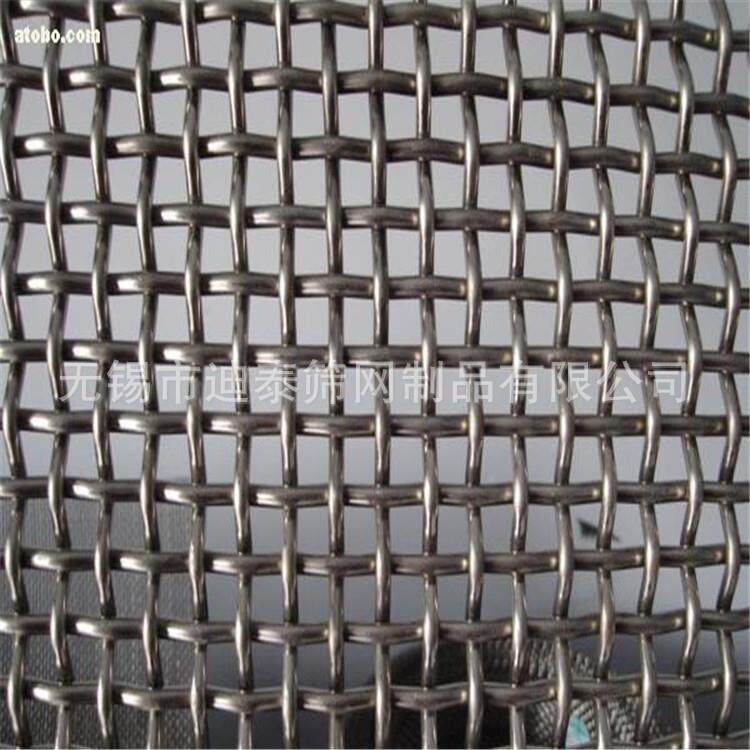 锈钢编织网轧孔花PLF网机防护网方网不3械04材质筛网
