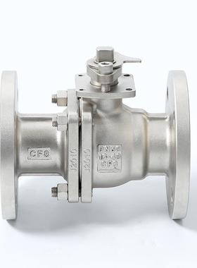 30/1316不锈钢法球阀定制4Q4F-16P带锁手174柄DN100国标兰低平台