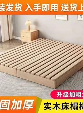 实木日IXP式榻榻床米落地式出租房折叠人架床现代双排骨架卧室木