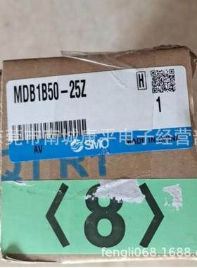 机械件标准配型号5气缸MDBB112-300Z