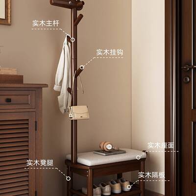 木换鞋实凳家凳用门CHI入户玄关进门穿鞋中古风鞋柜坐凳口一体挂m