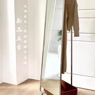高级现代全身穿衣镜框带置物可985移动全身镜奢轻简网约立体红北