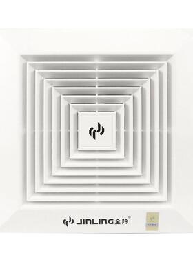 金羚8/10/12寸天花管道气排47410扇超款顶排风扇浴室大风薄静吊音