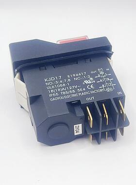 JD17磁开关KKJD17B/7471-2电动工具22V127V6脚带刹车功0能电按钮