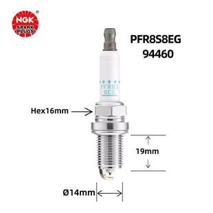 原厂NGK铱铂金火花PFR8S8G9446塞0适用奥迪A5A6K7RTCELA7大众火嘴