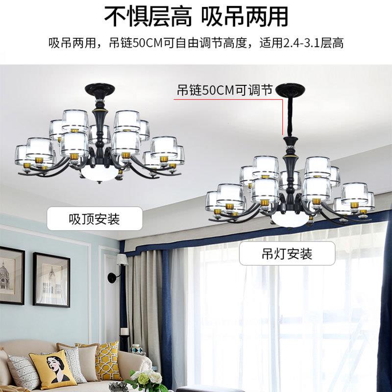 北欧吊现代简约餐厅卧室大气家用全套餐2屋25新款客0厅829美灯式