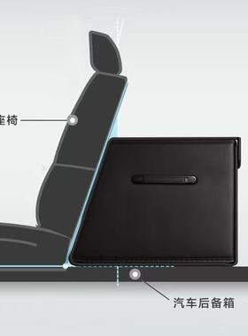 汽车后10676箱收纳箱箱储物备装车载用品置物箱折叠盒整理箱杂物
