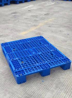 托250网格川字塑料盘烟草叉车货架KFE塑托盘胶仓库1防潮地板加厚