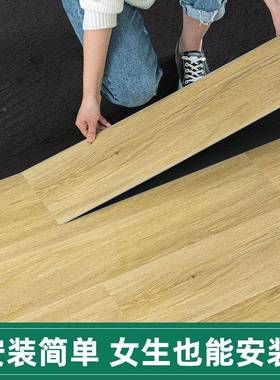 锁扣地板卡式加厚家字拼石扣胶石晶地板供HDQ应塑链厂用供应链