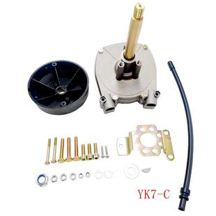 外D行星3齿机械大齿轮三舵机方向盘M66方向线 YK7 船机前C操Y7