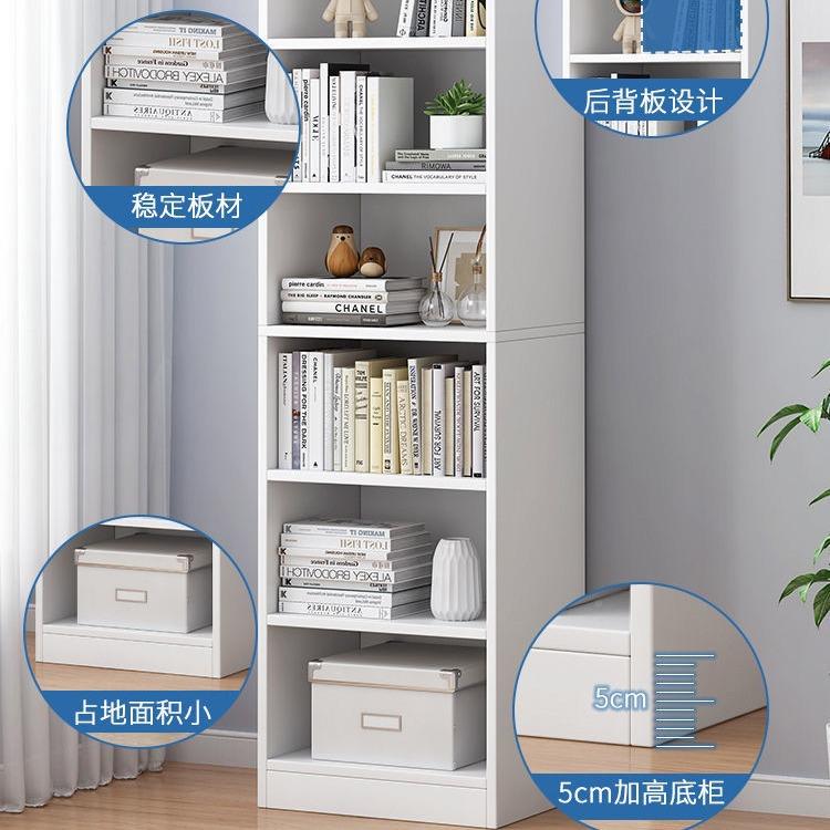 书柜落地客简易家用小置型卧墙室厅L133G63柜子窄缝小书柜靠转角