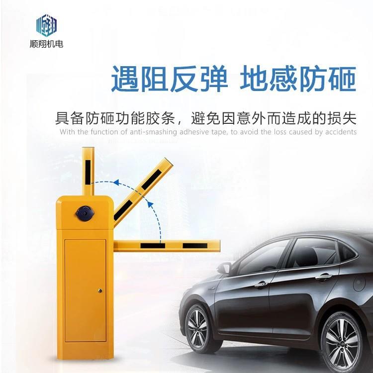 现货速发小区门禁落杆停DZJ10车收费管理系统Barr场i起er道Gate直