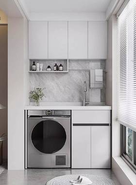 整蜂窝铝洗带衣柜一体石英石盆阳柜板台洗脸槽池搓板组合DUG伴侣