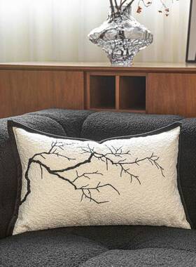 新中式古风刺绣黑白抱枕沙FZP发侘枯枝腰茶室靠枕样板房软枕寂装