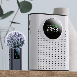 无线扩音器S6S67式 私防模领夹小蜜蜂新老师教师专用导游喇叭啸 7款