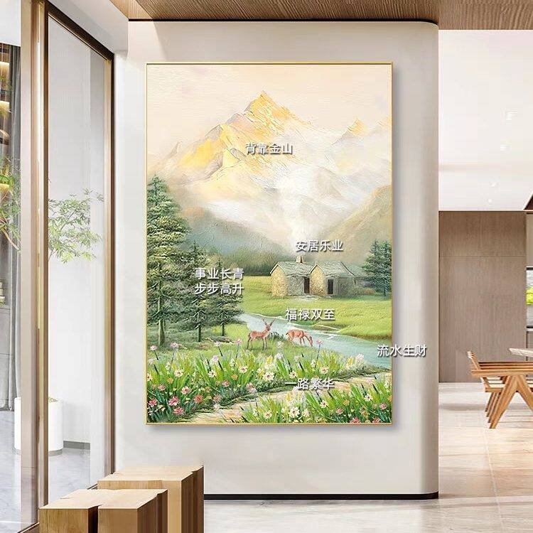 手绘油画奶油风小鹿日照金山玄关客厅装饰画美式客厅肌理挂画定制