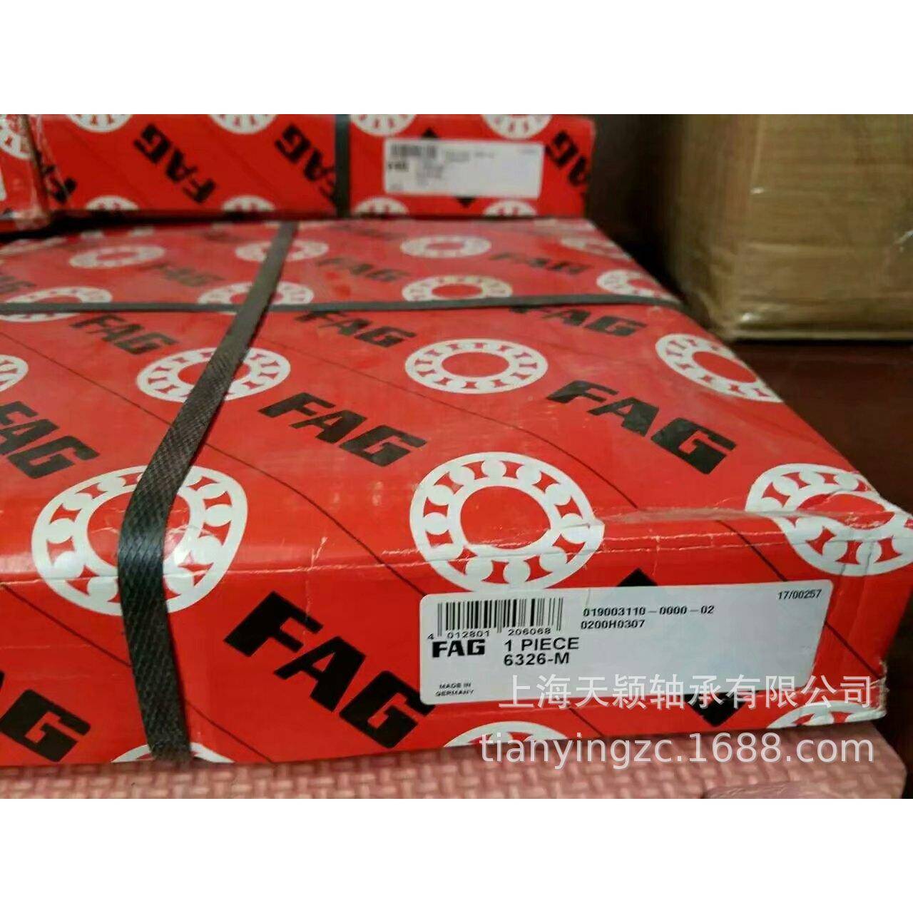 G轴轴承G6328-M-C无品牌/3电机承原装德国进口轴承上海现货