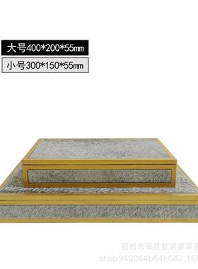 现简约创意斑马PS098毛首饰盒样板房客厅点软纳装饰品卧室衣帽间