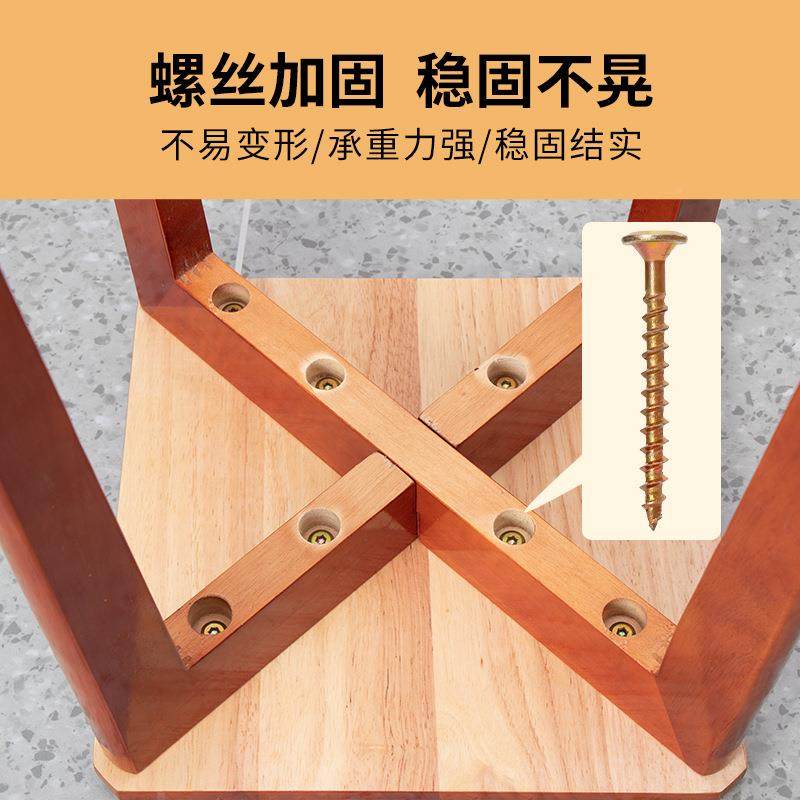 家用INN梳妆子实木换鞋凳全凳现代餐实木餐板凳简约小方板凳实木,电子元器件市场,其它元器件,淘宝优惠券,粉丝福利购,淘宝优惠卷