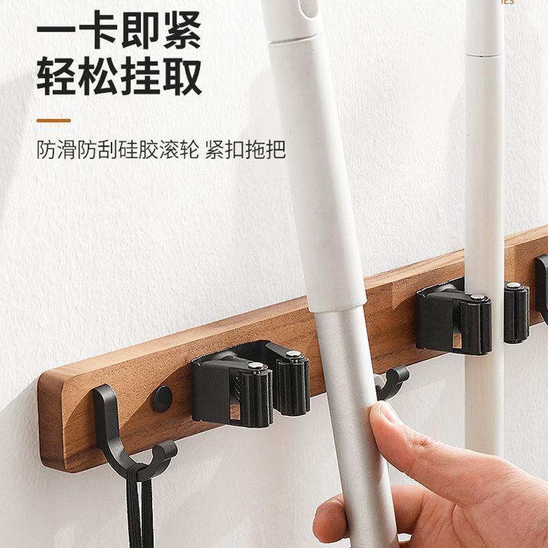 胡桃原间木拖把夹卫生拖布挂纳钩阳台把架扫把收扫帚FML-068浴拖