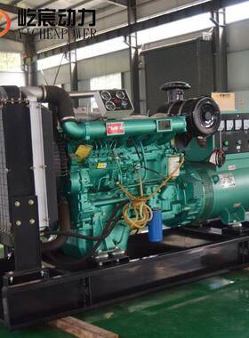 50kw100k0w150kw20kw组30kw4000kw柴油发电WUX机应急备用发电机电