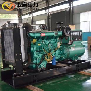 50kw100k0w150kw20kw组30kw4000kw柴油发电WUX机应急备用发电机电
