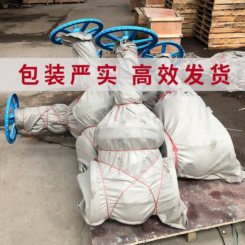 304不锈钢法兰闸阀Z41W手轮高温蒸汽明杆手动阀门dn65 80 100 150
