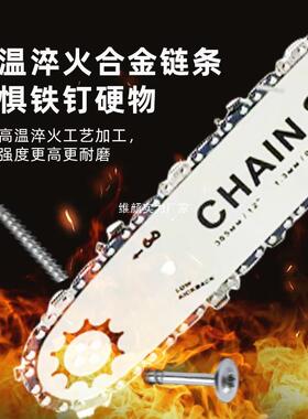 峰暴无刷链电电锯充电式户外家48394用小型手持锯柴电锯电锯锂伐