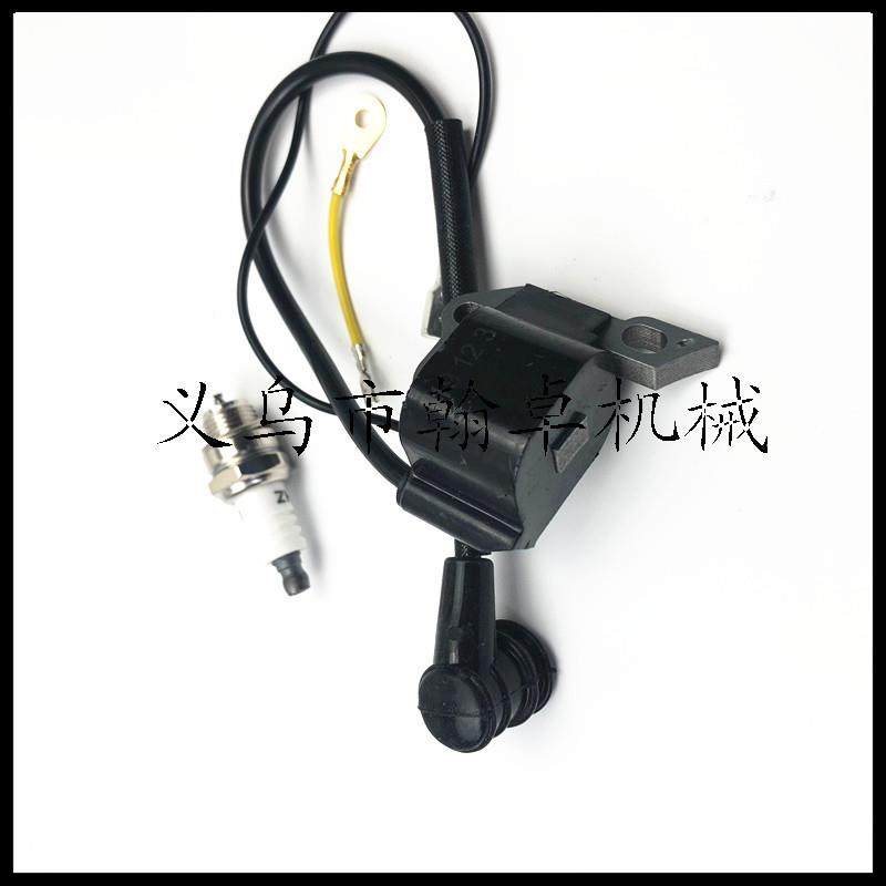 MS200020T020MS2T00高压包0L07T火花塞0000401KGR36油锯配件