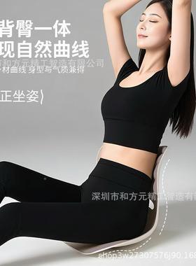 护腰坐姿椅办室坐不累姿护腰靠垫一久ZK13A040体垫可拆卸清洗护腰