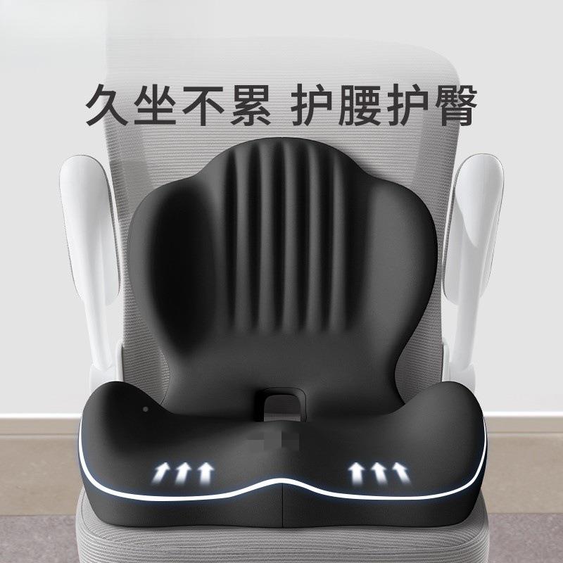 学坐办公室抱枕座久坐不累生宿舍屁垫垫一体靠ZD4BzxYy垫椅子护腰