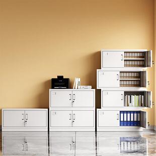 分铁财体五节档案柜办公室皮文见详情件柜柜务凭证储物柜矮柜分层