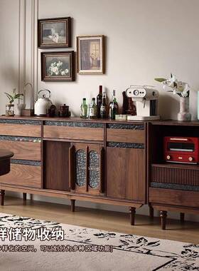 古风法式中复物古餐边黑柜北美胡桃木矮柜茶水柜客厅储86544柜电