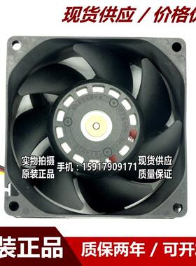 原装9GV力0HTC812PG108803812V3.8A8CM高转速大风量暴风扇