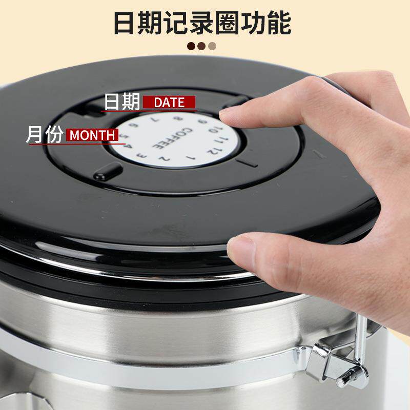 厂家不钢啡咖豆储存罐1.8锈L带勺排阀气呼吸咖啡粉保461鲜密封罐