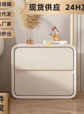 轻奢奶油极简床柜代简头风约小Z-03型现实木皮质家用卧室床边柜储