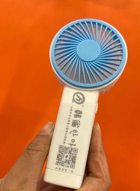 2025新灯款66542充便电小桌风扇简约办公室大风力光迷你手持风扇