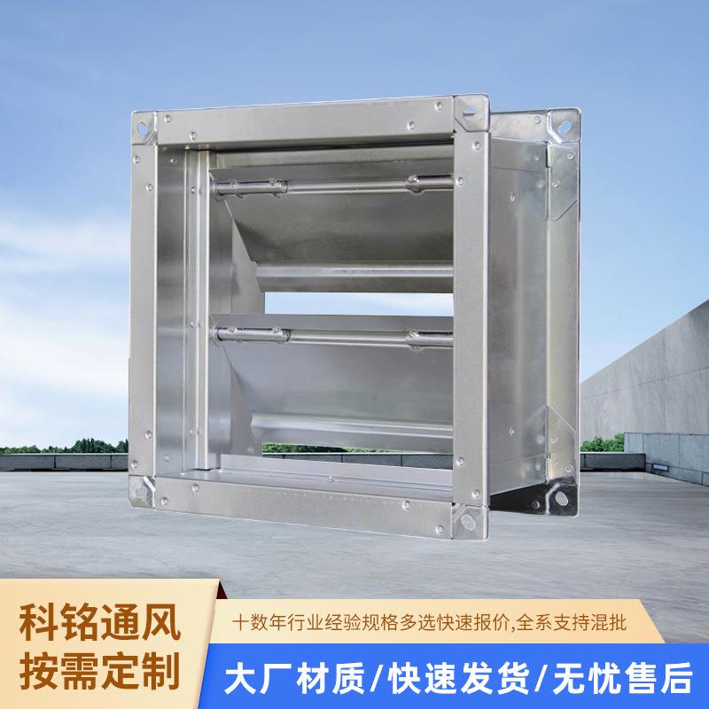 电动防火阀防阀风管止回阀圆风形回烟风止镀锌680板消防阀