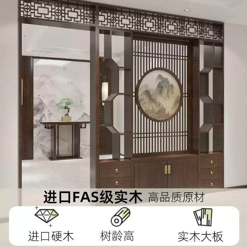 展实木屏风隔断入户玄关客厅正对示置物博古架一体鞋柜门985柜月