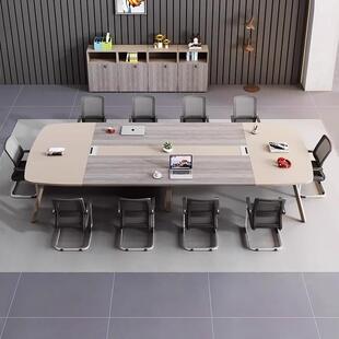 会议桌桌长简约长现代会条桌议室培训桌洽谈桌办公室桌椅会议无品