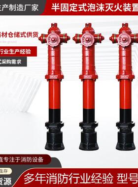 厂家直营SSFW地150厂家直营/8-1.6SSFT00/65防撞快0开调稳压型上1